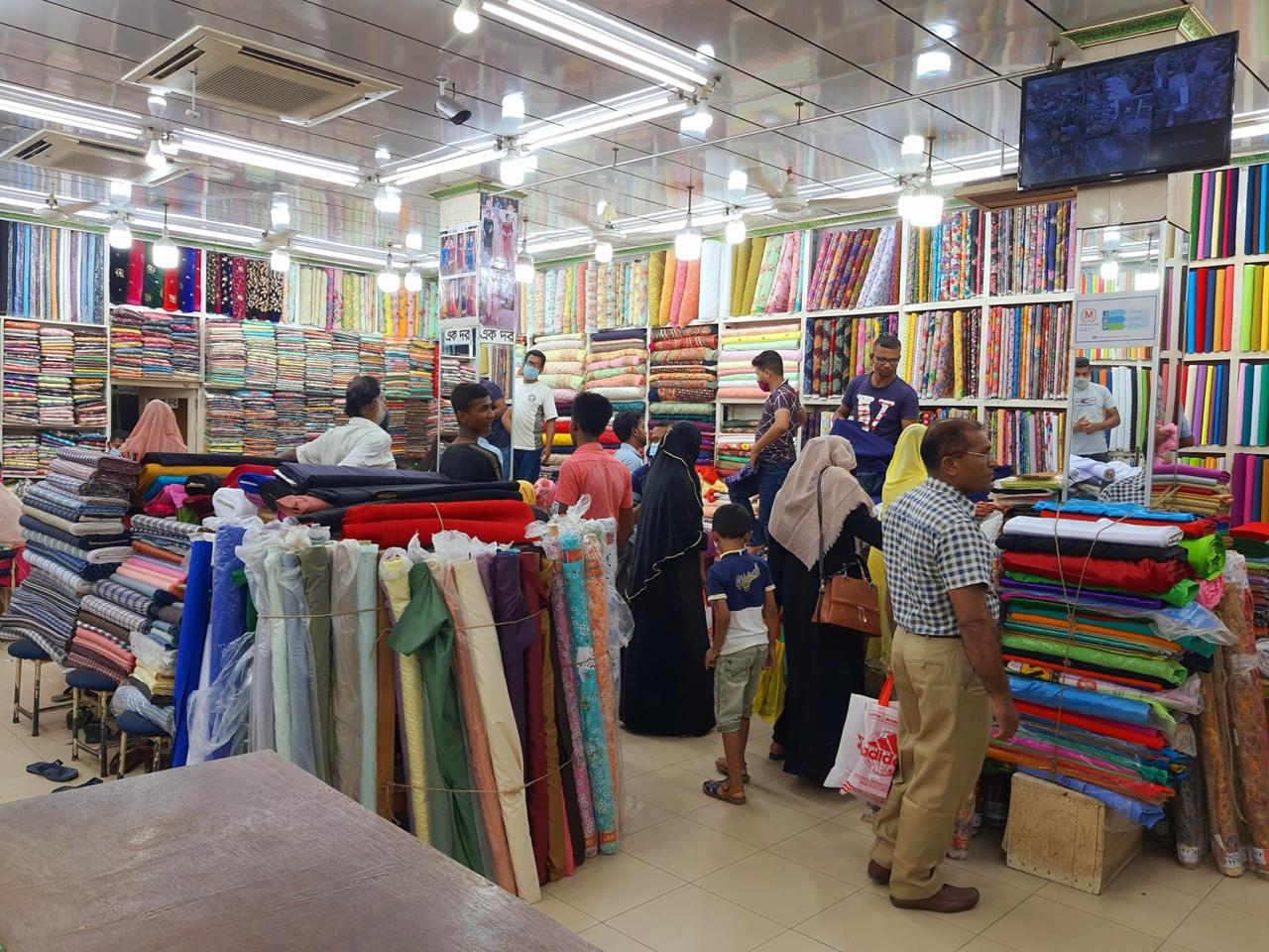 Modern Cloth Store