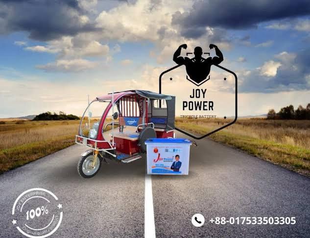 Joypowerbattery, Jasore, Joydutta, Bangladesh